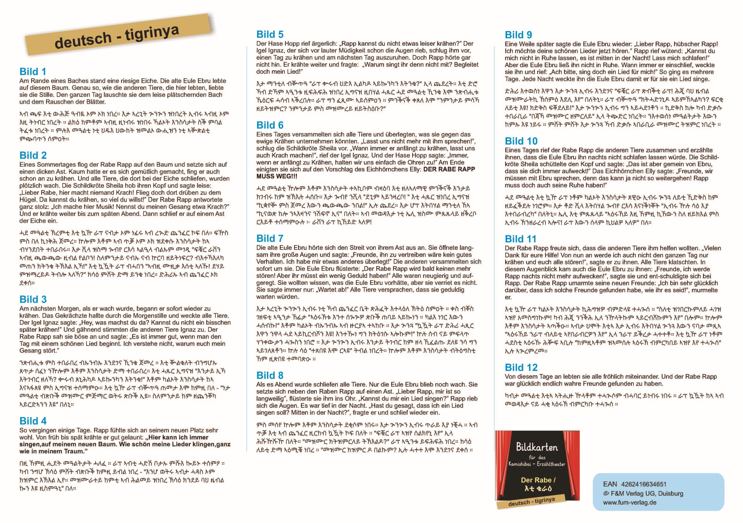 Der Rabe-tigrinya-3 s auf 32 x 46_Seite_2