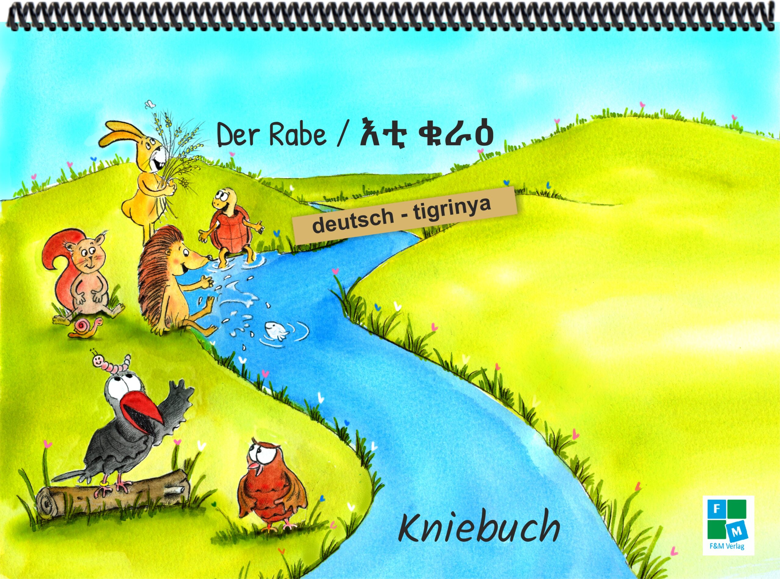 Kniebuch Der Rabe tigrinya