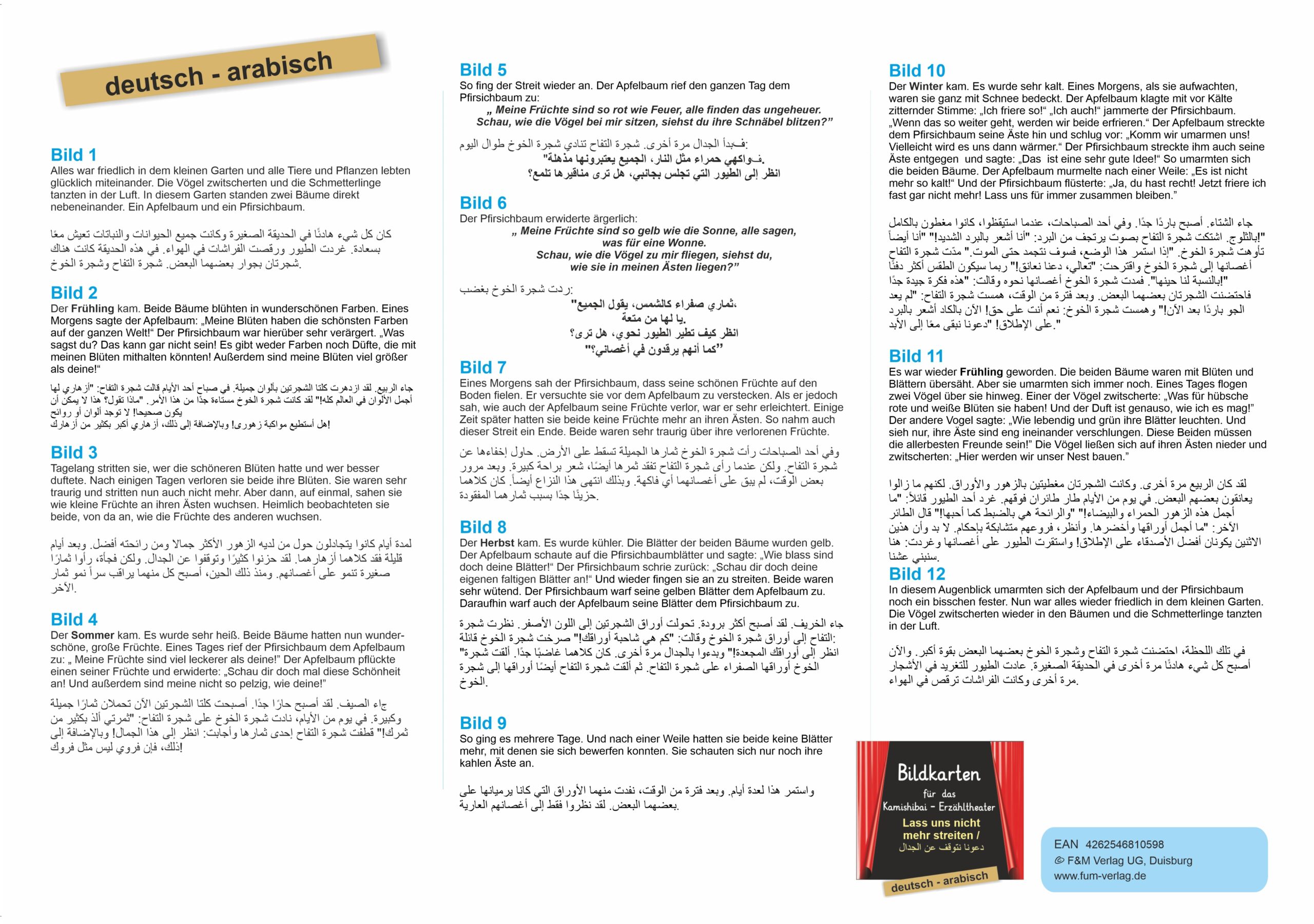 Lass uns nicht mehr streiten - arabisch 3 s 32 x46_Seite_2