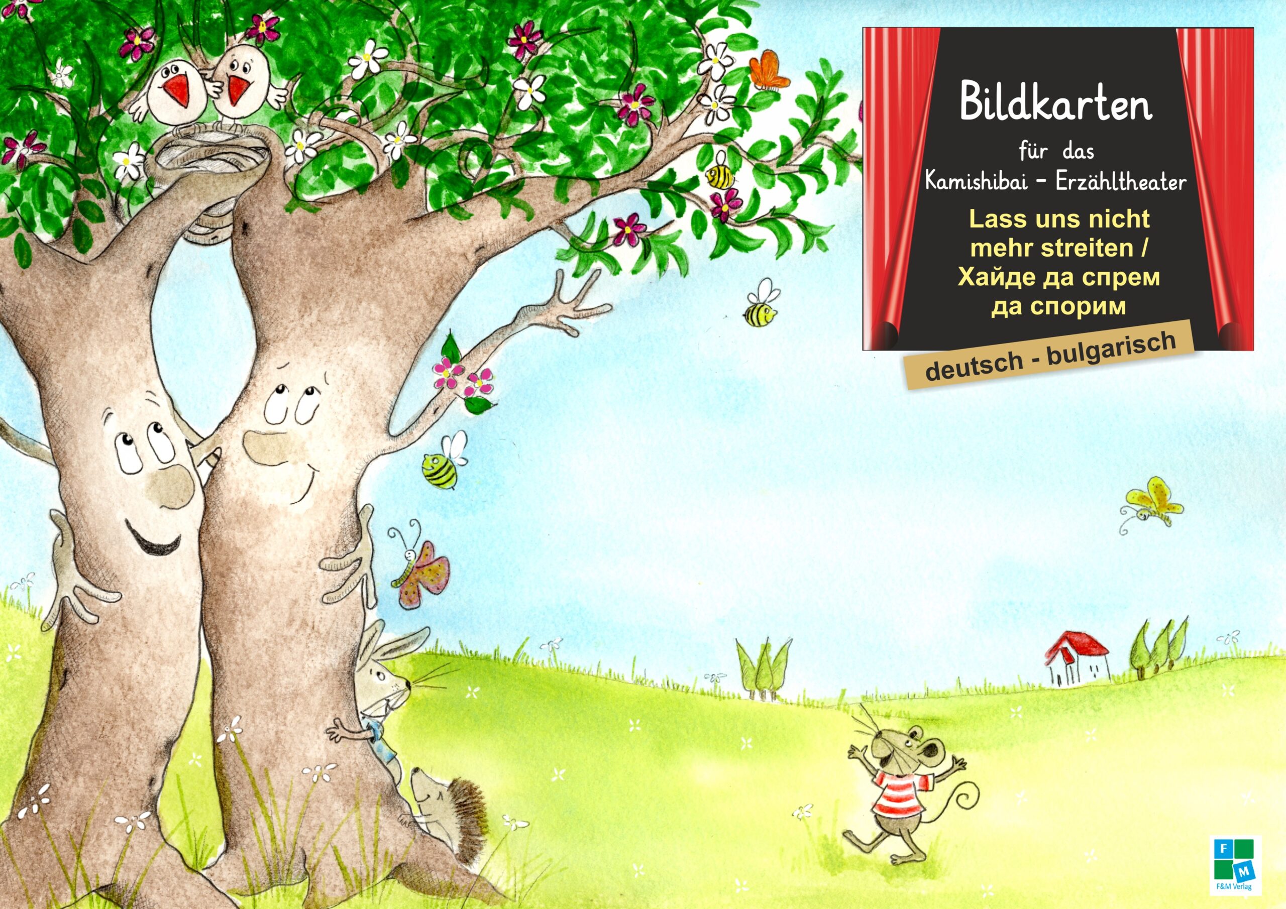 Lass uns nicht mehr streiten - bulgarisch