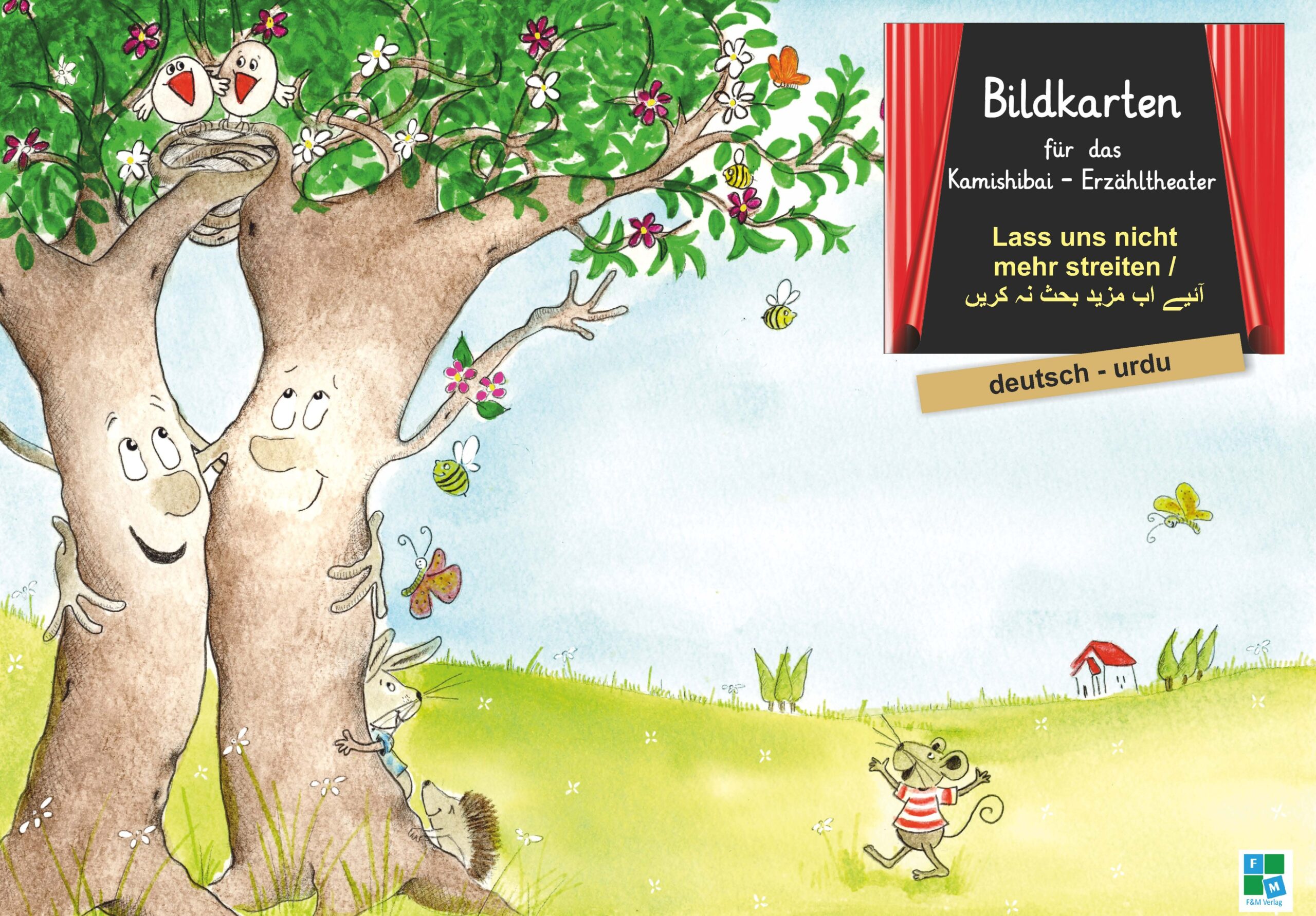 Lass uns nicht mehr streiten -urdu 3 s 32 x46_Seite_1