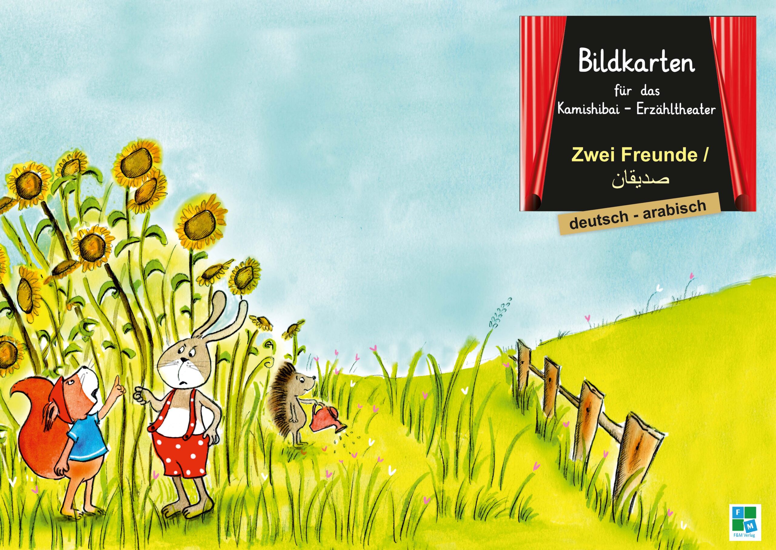 Zwei Freunde - arabisch 3 s 32 x46_Seite_1