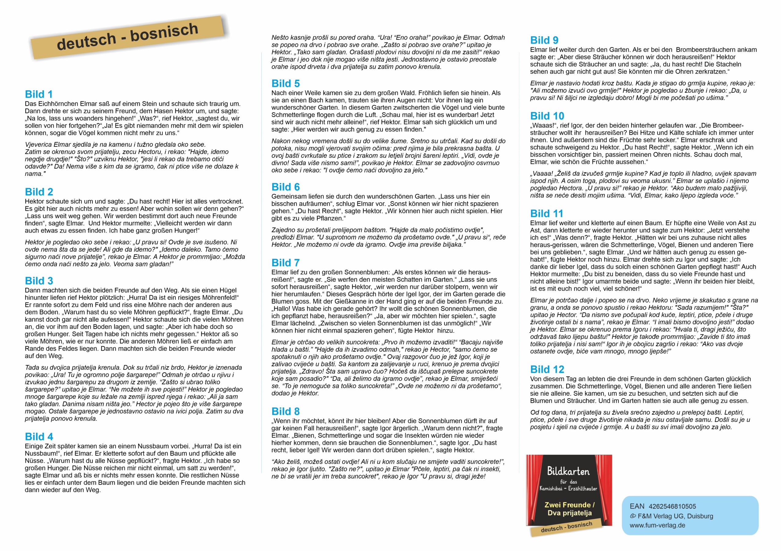 Zwei Freunde -bosnisch1