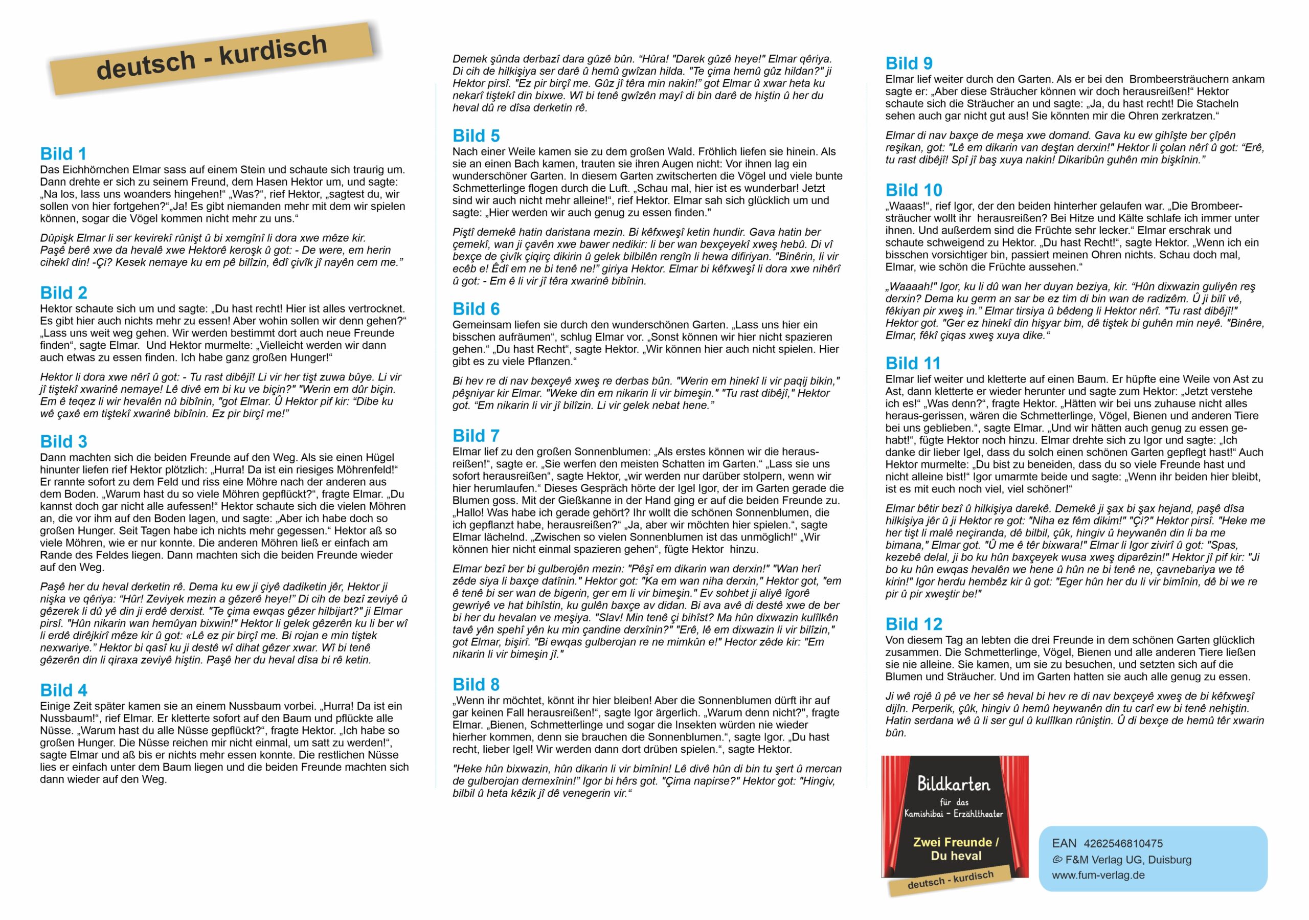 Zwei Freunde -kurdisch1