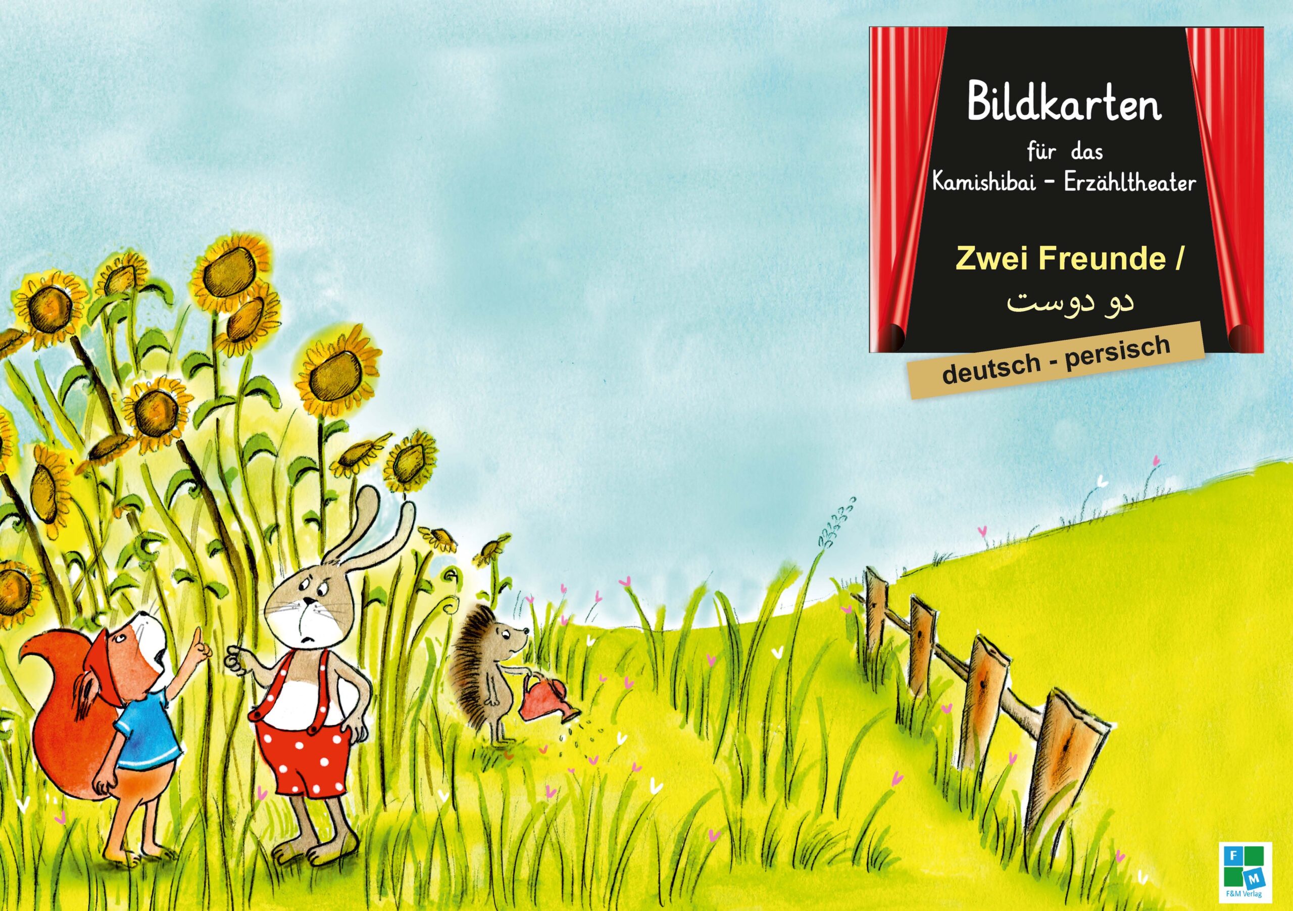 Zwei Freunde - persisch_Seite_1