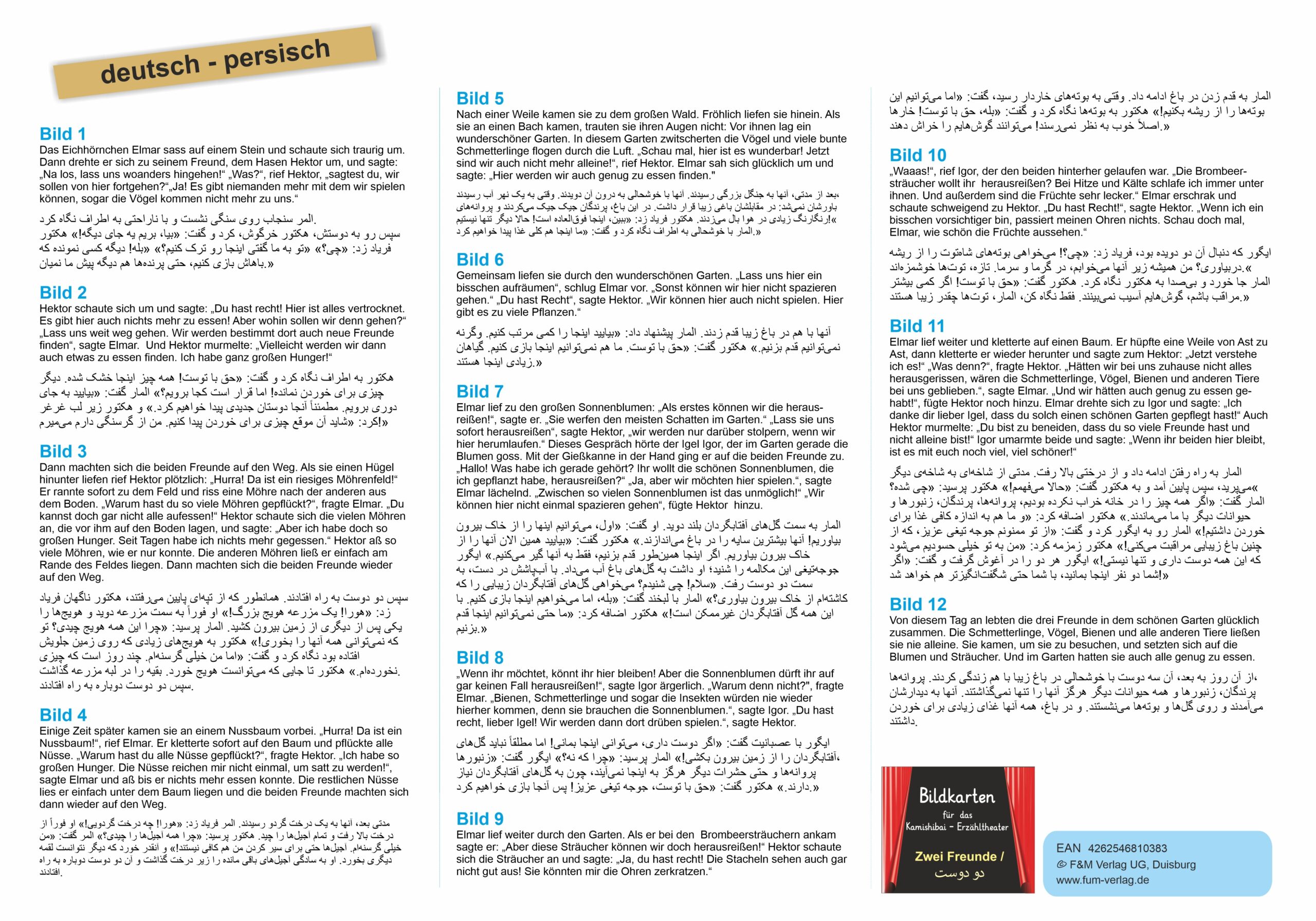 Zwei Freunde - persisch_Seite_2